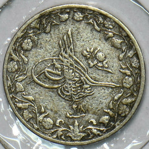 Egypt 1293 AH 1/10 Qirsh 196729 combine shipping