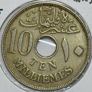 Egypt 1916 AH1335 10 Millemes 297656 combine shipping
