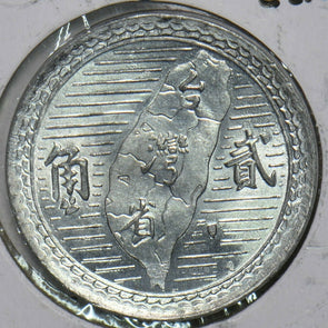 China 1950 20 Cents taiwan Republic of China 297762 combine shipping