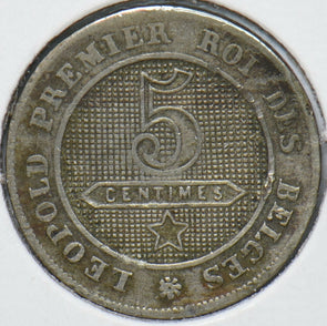 Belgium 1862 5 Centimes Lion animal 193244 combine shipping