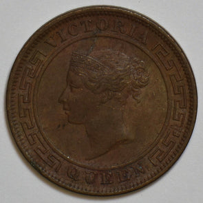 Ceylon 1892 Cent 153131 combine shipping