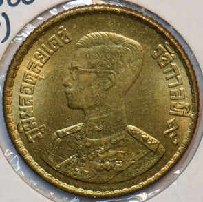 Thailand 1957 BE2500 50 Satang 150624 combine shipping