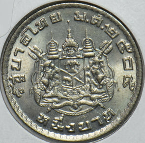 Thailand/Siam 1962 BE 2504 Baht 195091 combine shipping