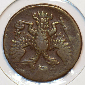 Russia 1751 1/2 Kopek Denga 490765 combine shipping