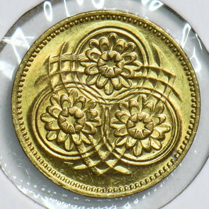 Guyana 1985 Cent Birdanimal 904434 combine shipping