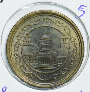 Japan 1949 5 Yen blue fonita Pigeon 491553 combine shipping