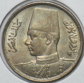 Egypt 1938 AH 1357 10 Millemes 296632 combine shipping