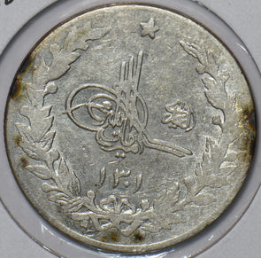 Afghanistan 1922 AH1301 2 1/2 Rupee A0097 combine shipping