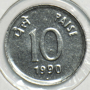 India Republic 1990 10 Paise 0 904349 combine shipping
