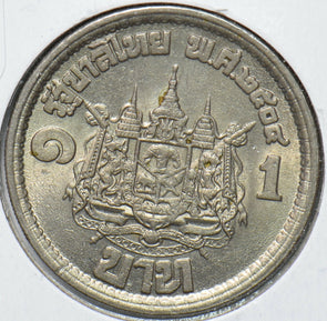 Thailand 1961 Baht 150618 combine shipping