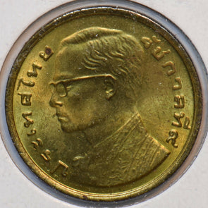 Thailand 1950 Baht 193063 combine shipping