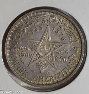 Morocco 1292 AH 1956 500 Francs silver lustrous M0323 combine shipping