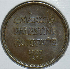 Palestine 1927 Mil 290722 combine shipping