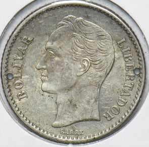 Venezuela 1936 Bolivar Horse animal 192179 combine shipping