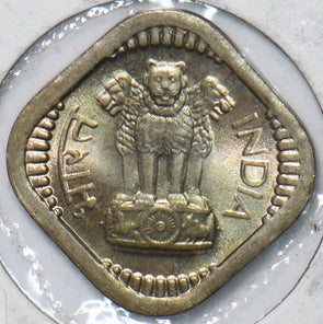 Republic India 1962 5 Paise Lion animal BU 194908 combine shipping