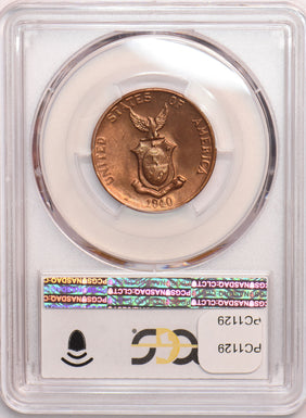 Philippines 1940 M Centavo Eagle animal PCGS MS65RD rare grade in red PC1129 com