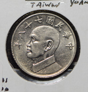 China 1989 Taiwan 5 Yuan  901346 combine shipping