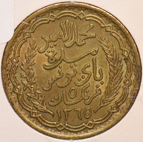 Tunisia 1946 5 Francs 294185 combine shipping