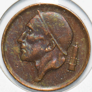 Belgium 1970 50 Centimes 901966 combine shipping
