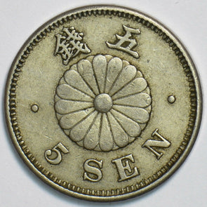 Japan 1889 meiji 22 5 Sen 153164 combine shipping