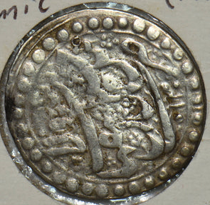 Medieval Islamic 1718 CE. AH130 silver Safavid Islamic. Sultan Husyan 1694-1722.