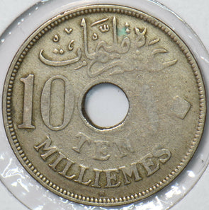 Egypt 1917 AH 1335 10 Millemes 194145 combine shipping