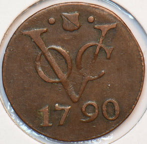 Netherlands East Indies 1790 2 Duit 294874 combine shipping