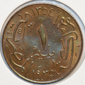Egypt 1935 AH 1354 Millieme 296659 combine shipping