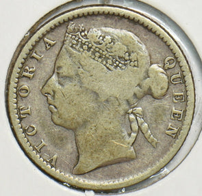 Straits Settlements 1899 10 Cents 153328 combine shipping