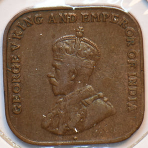 Straits Settlements 1920 Cent 193464 combine shipping
