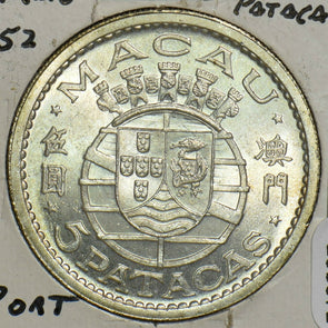 Macau 1952 5 Patacas 298072 combine shipping