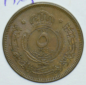 Jordan 1955 5 Fils 290698 combine shipping