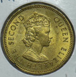 Hong Kong 1964 10 Cents  290475 combine shipping