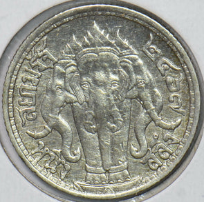 Thailand/Siam 1925 1/4 Baht Elephant animal  291041 combine shipping