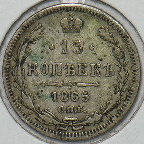 Russia Empire 1865 15 Kopeks Eagle animal 195602 combine shipping