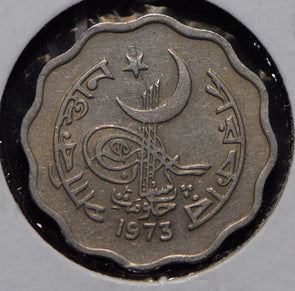 Pakistan 1973 10 Paisa  901741 combine shipping