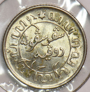 Netherlands East Indies 1941 S 1/10 Gulden 199168 combine shipping