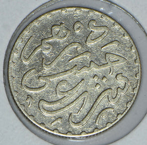 Morocco 1895 AH 1313 Dirham 191677 combine shipping