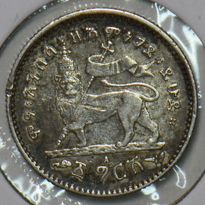 Ethiopia 1928 1903-1928 1/2 Gersh Lion animal 297322 combine shipping