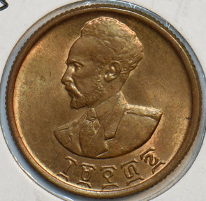 Ethiopia 1943 ~44 10 Cents Lion animal 297444 combine shipping