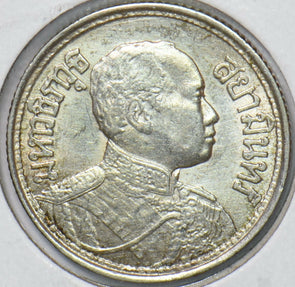 Thailand/Siam 1925 1/4 Baht Elephant animal  291043 combine shipping