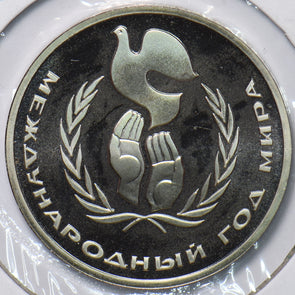 Russia Empire 1986 Rouble Dove animal International Year of Peace 150721 comb