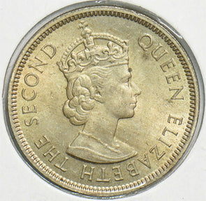 Malaya and British Borneo 1961 20 Cents 0 240808 combine shipping
