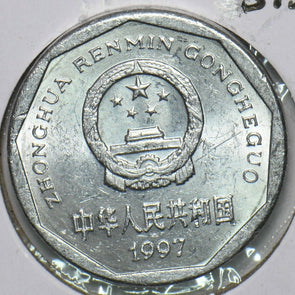 China 1997 Jiao Republic 196963 combine shipping