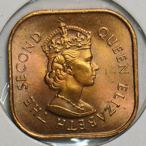 Malaya and British Borneo 1961 Cent 491475 combine shipping