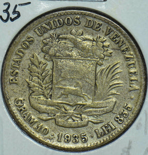 Venezuela 1935 2 Boliviares 290605 combine shipping