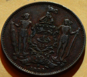 Malaya and British Borneo H Y-2 1882 Cent VF B0028 combine shipping