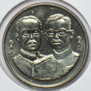 Thailand 1994 2 Baht 902466 combine shipping
