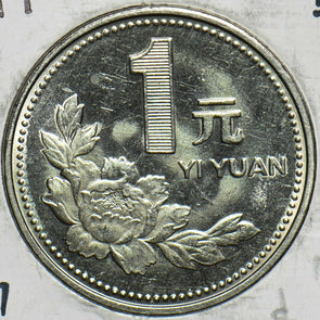 China 1997 Yuan BU 152939 combine shipping