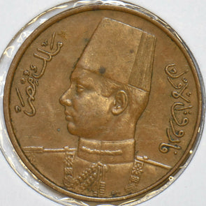 Egypt 1938 AH1357 Millieme 196782 combine shipping